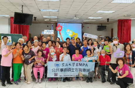 東海永續行動走入社區 攜手社區長輩共同減碳