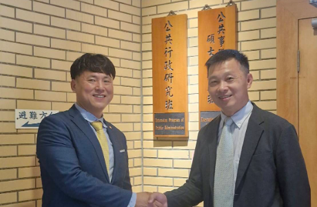 深化國際公共治理交流！東海大學公共事務在職專班（EMPA）與韓國國立全北大學行政學系／地方自治研究所簽署....