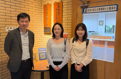 韓國《中都日報》跨海取經  東海大學陳秋政教授解析地方治理經驗