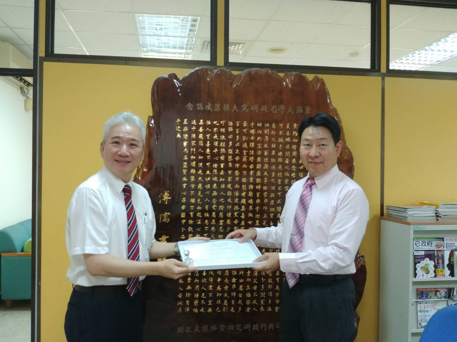 本班新、卸任主任交接儀式已於7/30上午順利結束